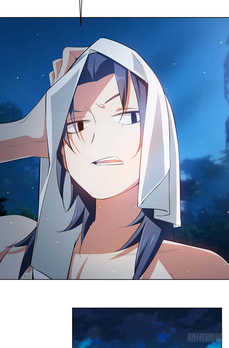 Martial Inverse Chapter 26 Bahasa Indonesia